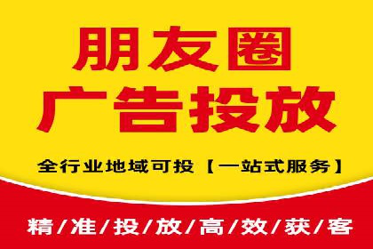 SEM托管案例：低成本高回报的秘诀